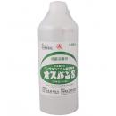 【第3類医薬品】オスバンS 600ml(塩化ベンザルコニウム液)