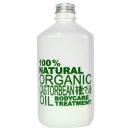 オーガニック・キャスタービーン【1L】