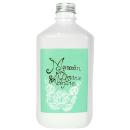 オーガニック・アルガン【1L】