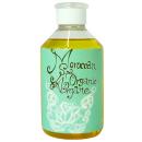 オーガニック・アルガン【300ml】