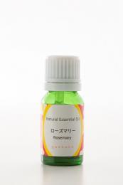 エッセンシャルオイル(ローズマリー)【5ml】