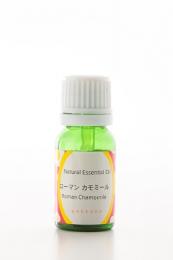エッセンシャルオイル(ローマンカモミール)【5ml】