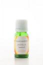 エッセンシャルオイル(スペアミント)【5ml】
