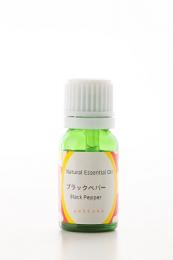エッセンシャルオイル(ブラックペパー)【5ml】