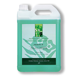 マッサージオイル アロエ 5L