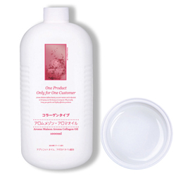 マッサージオイル コラーゲン 1L