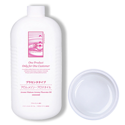 マッサージオイル プラセンタ 1L