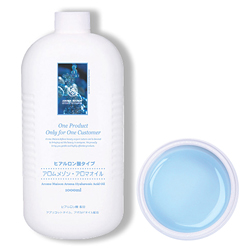 マッサージオイル ヒアルロン酸 1L