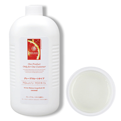 マッサージオイル グレープフルーツ 1L