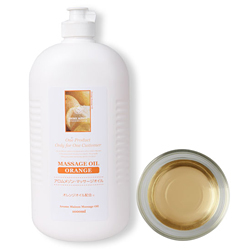 マッサージオイル オレンジ 1L