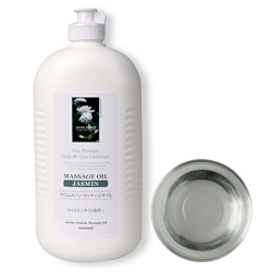 マッサージオイル ジャスミン 1L