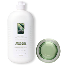 マッサージオイル グリーンティー 1L