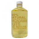 マカダミア(精製グレードAAA コールドプレス)【1L】