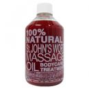 セントジョーンズワート【1L】