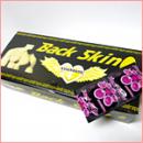 バックスキン(BACK SKIN)【Mサイズ】業務用コンドーム