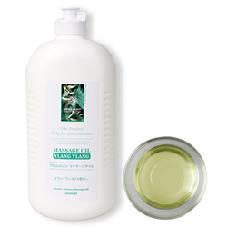 マッサージオイル イランイラン 1L