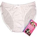 コットンパンティ(ホワイト)【1パック50枚入】