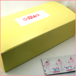 超厚あつ(中西ゴム工業製コンドーム)【Mサイズ】