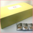 ハーベストLL(HARVEST)中西ゴム工業製コンドーム【LL】