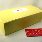 極イボ(中西ゴム工業製コンドーム)【Mサイズ】