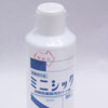 ミニシック(300ml)