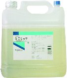 ミニシック(5リットル)