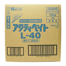 アクティベイトL-40【1箱10kg】