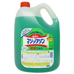 業務用マジックリン【4.5L】