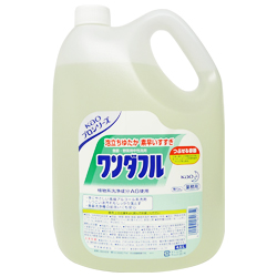 業務用ワンダフル【4.5L】