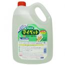 業務用マイペット【4.5L】