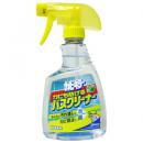 カビキラー バスクリーナー【400ml】