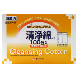 白十字清浄綿【1箱x100包入】