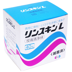 リンスキン【1箱x40包入】