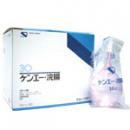 【第2類医薬品】ケンエー浣腸　【30g×10本入り2箱セット】