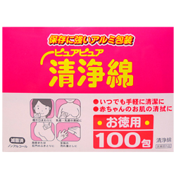 清浄綿ピュアピュア【お徳用100包入】