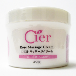 ローズマッサージクリーム【450g】