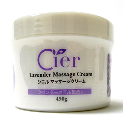 ラベンダーマッサージクリーム【450g】