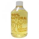 マカダミアナッツ【300ml】