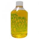 ホホバ(オーガニック)【300ml】