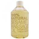 セサミ【300ml】