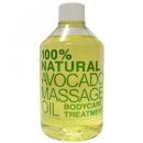 アボカド【300ml】