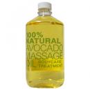 アボカド【1L】