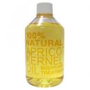 アプリコット・カーネル【300ml】