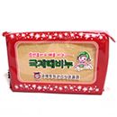 アカスリ用石鹸