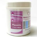 アロマソルト(プラセンタタイプ)【1kg】