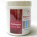 アロマソルト(コラーゲンタイプ)【1kg】