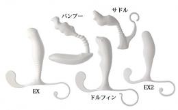 エネマグラ【サドル】