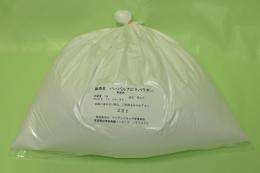 業務用ベビーパウダー(無臭)【1袋1kg】