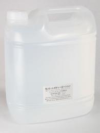 ゼットボディーローション【5L】