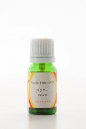 エッセンシャルオイル(ベチバー)【5ml】